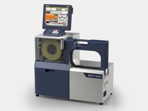 DIGI RGW 560 II